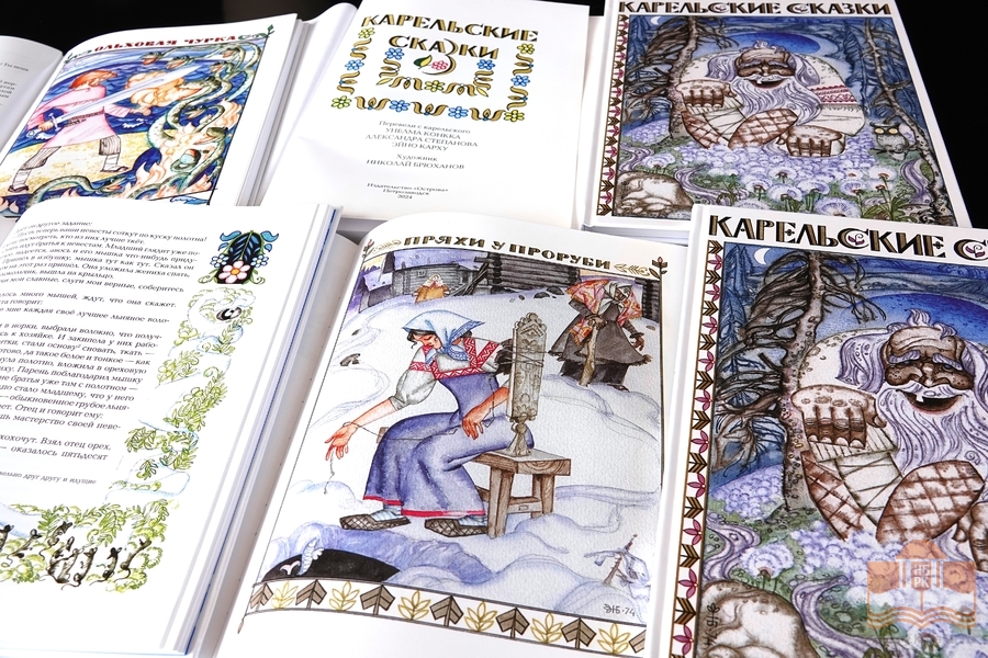 Книги из фонда Национальной библиотеки Карелии, представленные на мероприятии