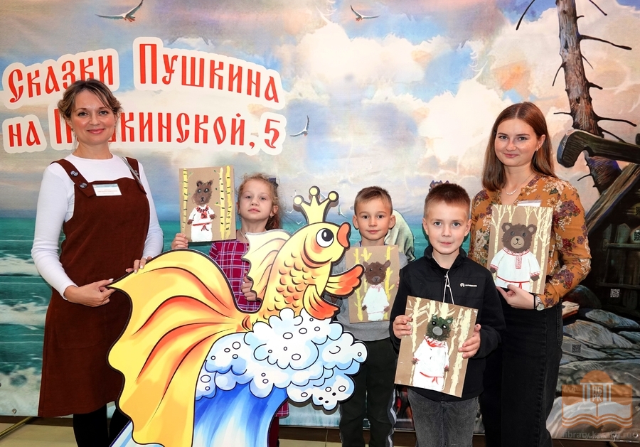 Творческая программа «Карельские сказки»