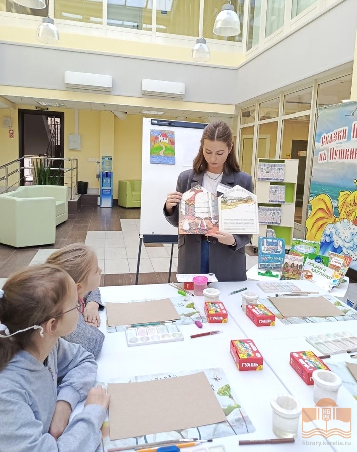 Творческая программа «Сказки и картинки»