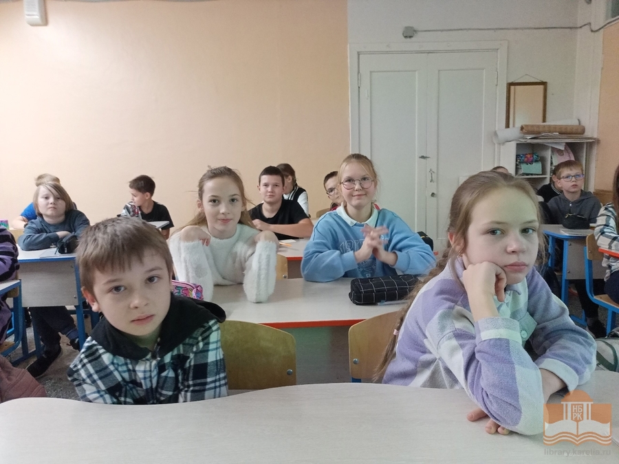 Учащиеся петрозаводской школы №43