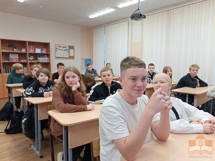 Просветительская программа «Комикс-культура разных стран»