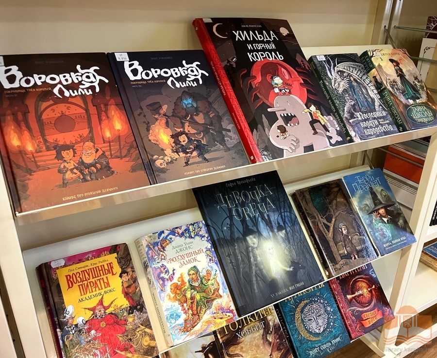 Книги из фонда Национальной библиотеки, представленные на книжной выставке