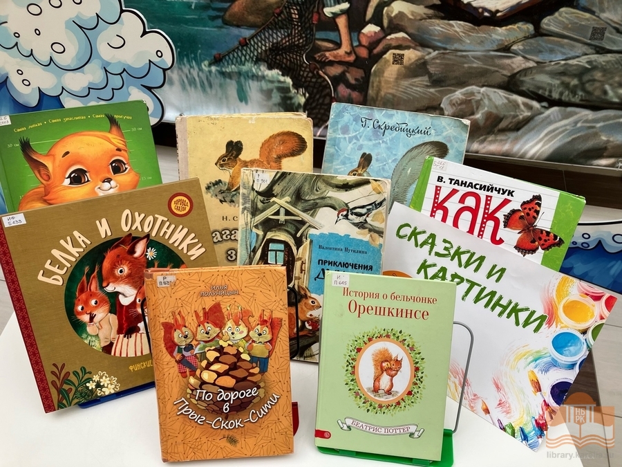 Книги из фонда Национальной библиотеки Карелии