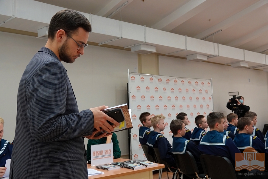 На презентации книги «Экспедиции «Полярного Одиссея»