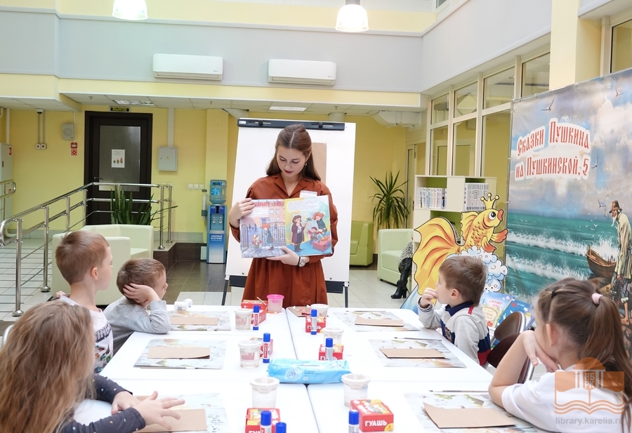 Творческая программа «Сказки и картинки»