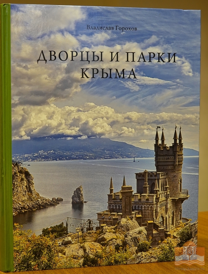 Новые издания – в дар Национальной библиотеке Карелии