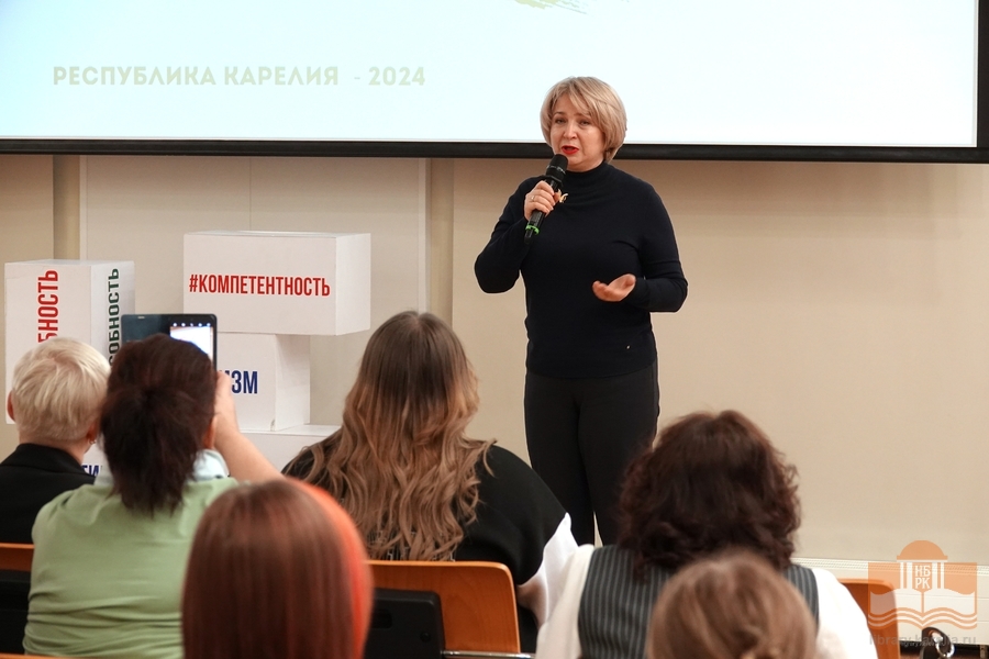 Приветственное слово депутата Законодательного собрания Республики Карелия Г.А. Гореликовой