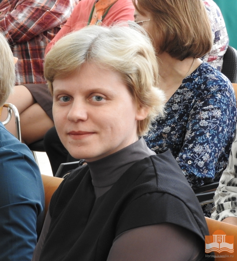 Наталья Валерьевна Чикина, научный сотрудник Института языка, литературы и истории Карельского научного центра РАН