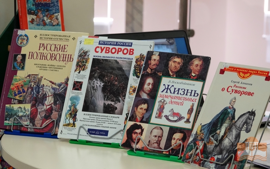 Книги из фонда Национальной библиотеки Карелии