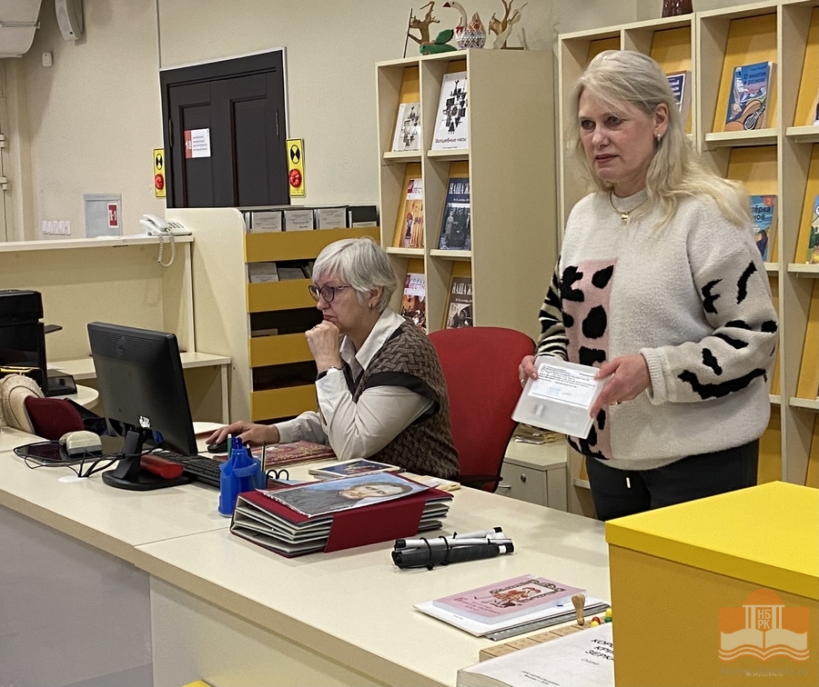 На экскурсии в Национальной библиотеке Карелии