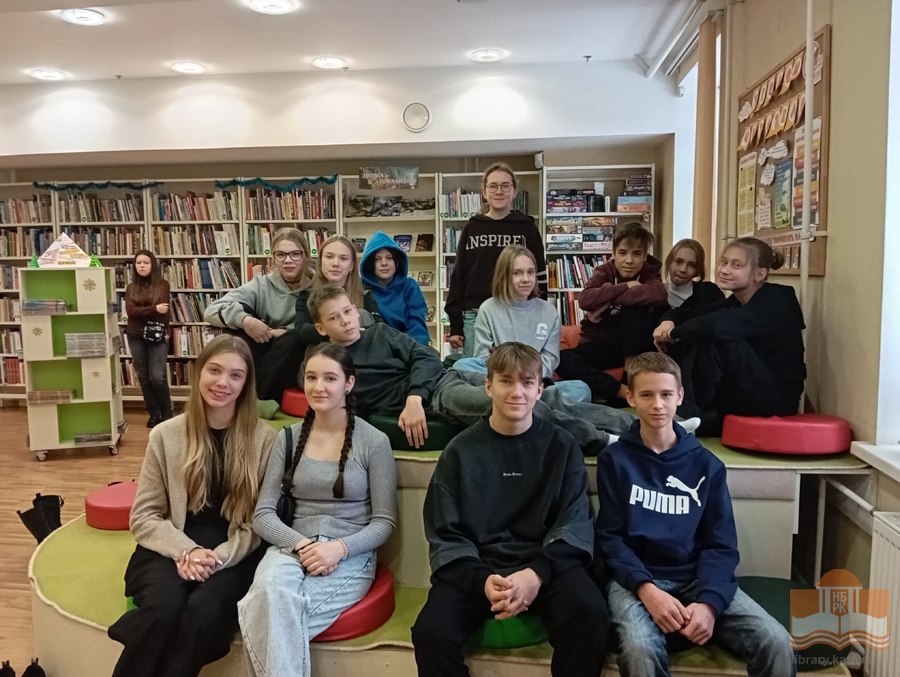 Учащиеся 7 класса школы № 48 на экскурсии в Национальной библиотеке Карелии