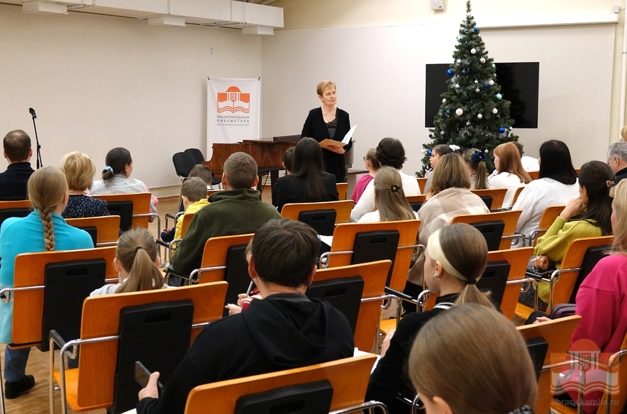На концерте учащихся и преподавателей Детской музыкальной школы им. Г.В. Свиридова