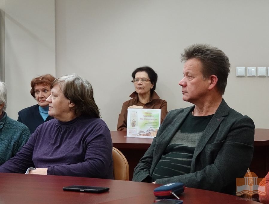 Презентация новой книги Галины Акбулатовой «Бабье лето русской литературы»