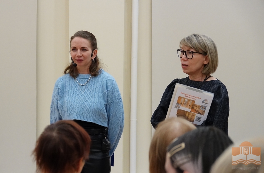 «Давай поговорим. Библиотерапевтическая гостиная». Лектор - Юлия Тельпина, ведущая проекта - Елена Гаврилова,