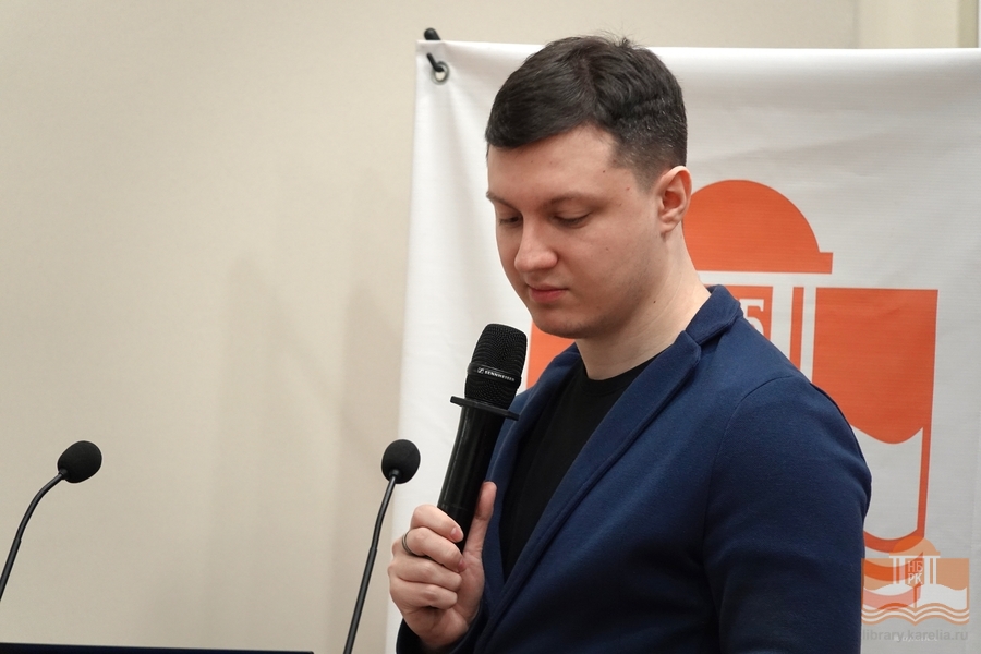 Руслан Андреевич Рязапов, автор и разработчик новеллы