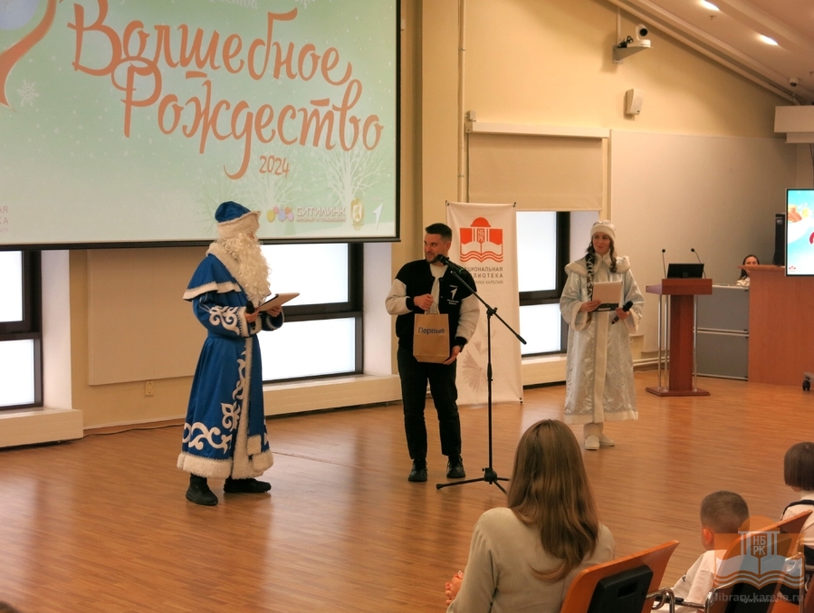 Владимир Максимкин, Председатель совета регионального отделения Российского движения детей и молодёжи «Движение первых» Республики Карелия