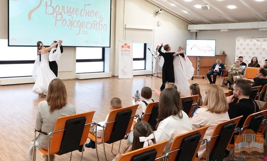 Образцовый коллектив Республики Карелия «Ансамбль бального танца «Степ»