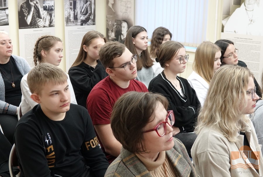 «Школьный день» в Национальной библиотеке: история медицины