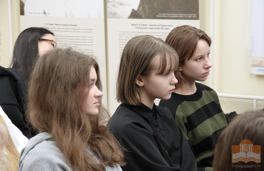 «Школьный день» в Национальной библиотеке: история медицины