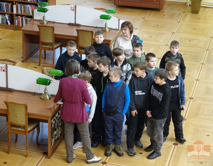 Четвероклассники школы №48 на экскурсии в Национальной библиотеке Карелии