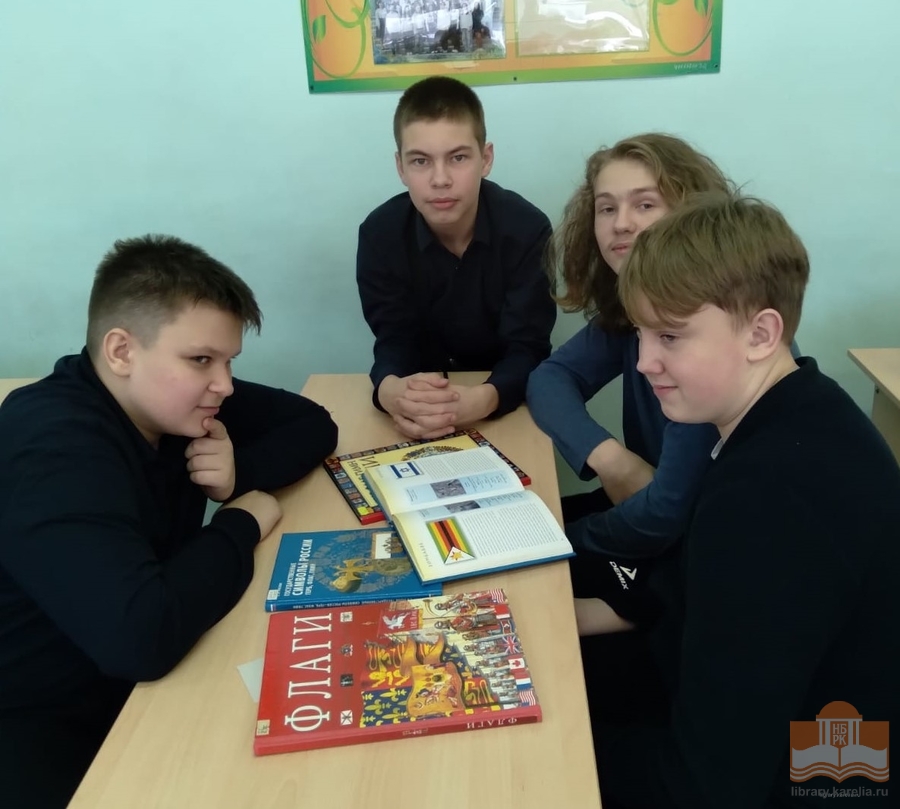 Участники просветительской программы «Флаг – это наша история, доблесть, отвага»