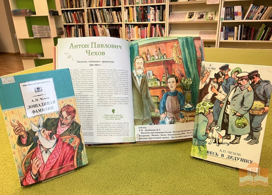 Книги из фонда Национальной библиотеки Карелии