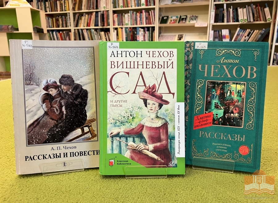 Книги из фонда Национальной библиотеки Карелии
