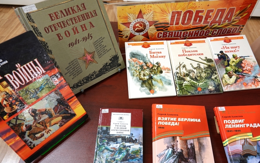 Издания из фонда Национальной библиотеки Карелии
