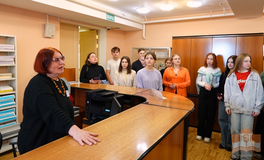 Библиотека – территория образования