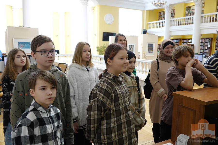 Шестиклассники школы №33 на экскурсии в Национальной библиотеке Карелии