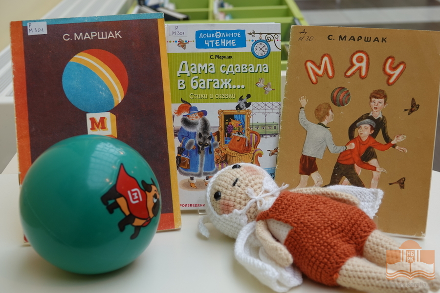 Книги из фонда Национальной библиотеки Карелии, представленные на мероприятии