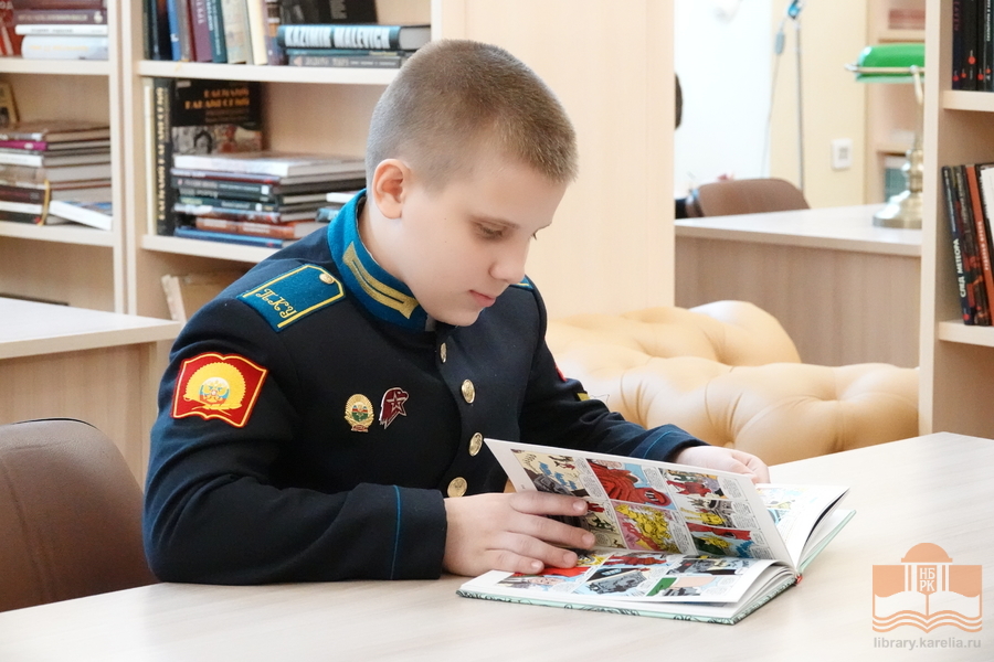 Пятиклассники Петрозаводского ПКУ на экскурсии в Национальной библиотеке Карелии