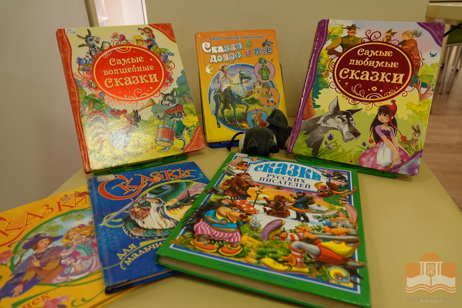 Книги из фонда Национальной библиотеки Карелии