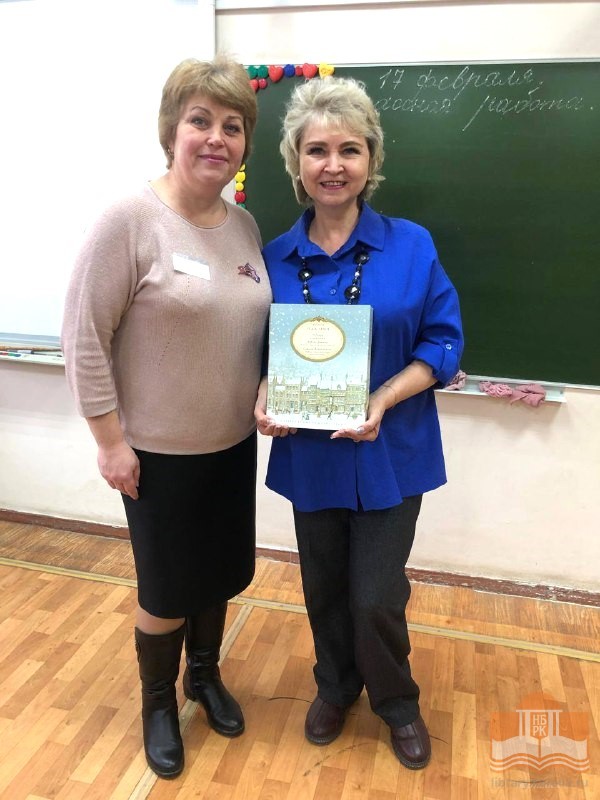 Книги, подаренные в фонд Национальной библиотеки Карелии от 4 «В» класса школы №5 г. Петрозаводск