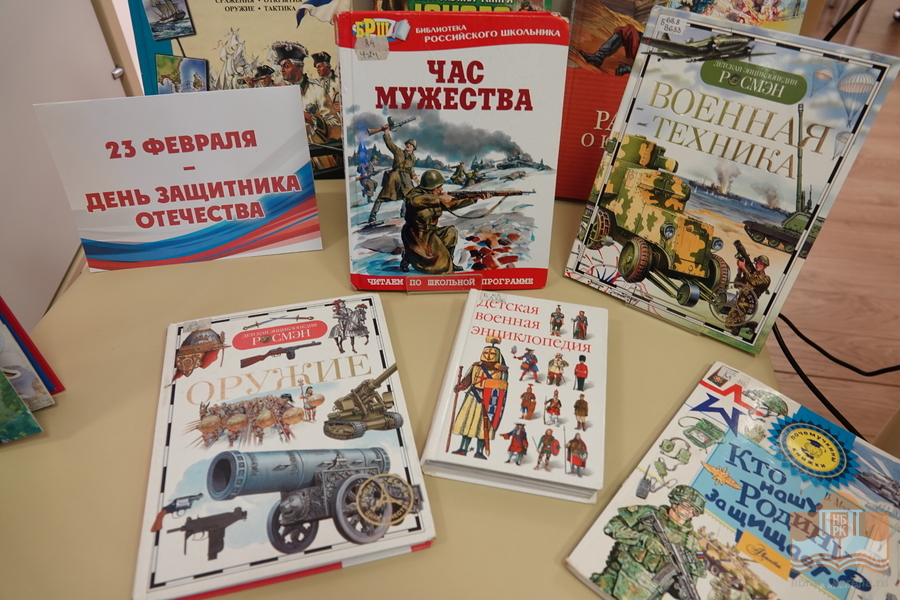 Книги из фонда Национальной библиотеки Карелии