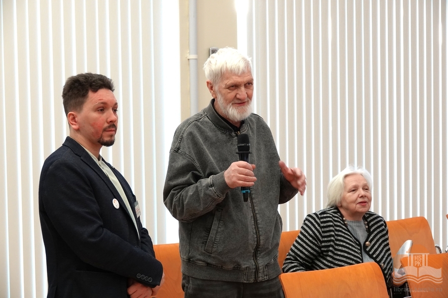 Вопросы из зала к докладчику
