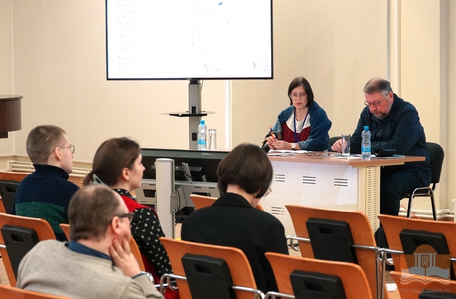 Работа секции № 5 «Архивы, библиотеки, музеи: хранители наследия»