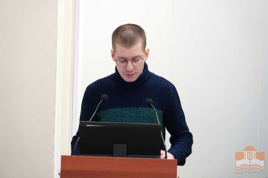 Жений Петрович Парфенов, научный сотрудник Национального музея Карелии