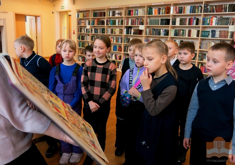 Ознакомительная экскурсия по библиотеке для первоклассников школы №34