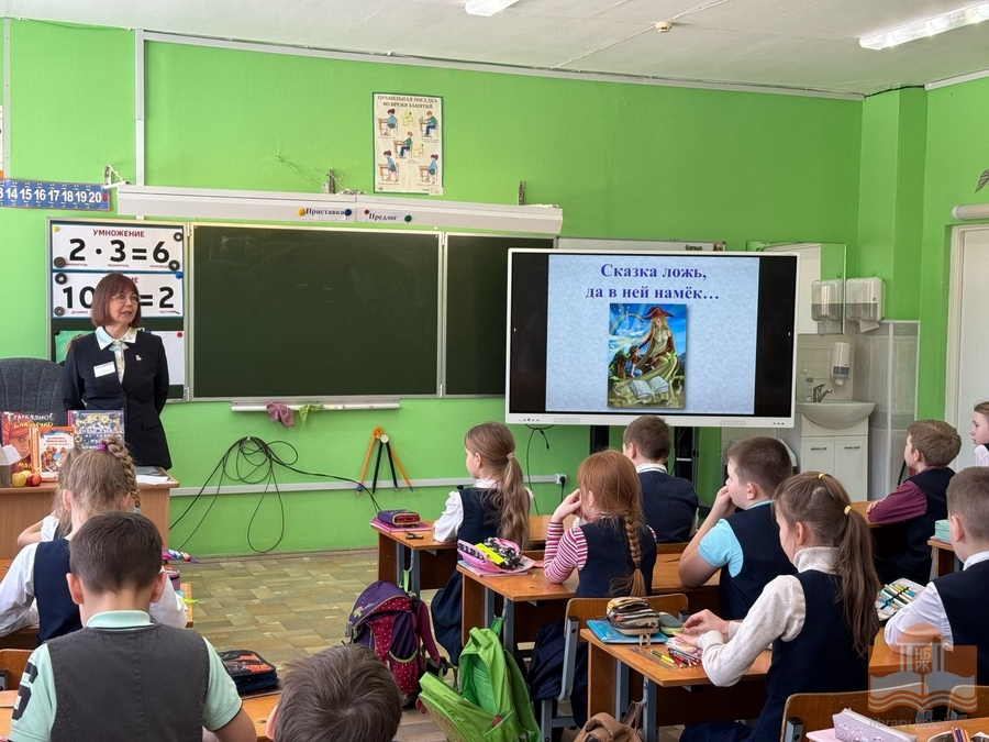 Просветительская программа «Добро пожаловать в сказку!»