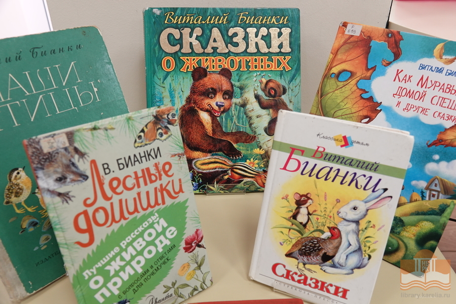 Книги из фонда Национальной библиотеки Карелии, представленные на мероприятии