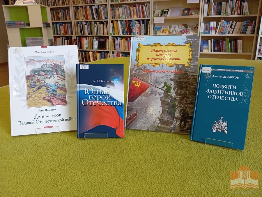 Книги из фонда Национальной библиотеки Карелии