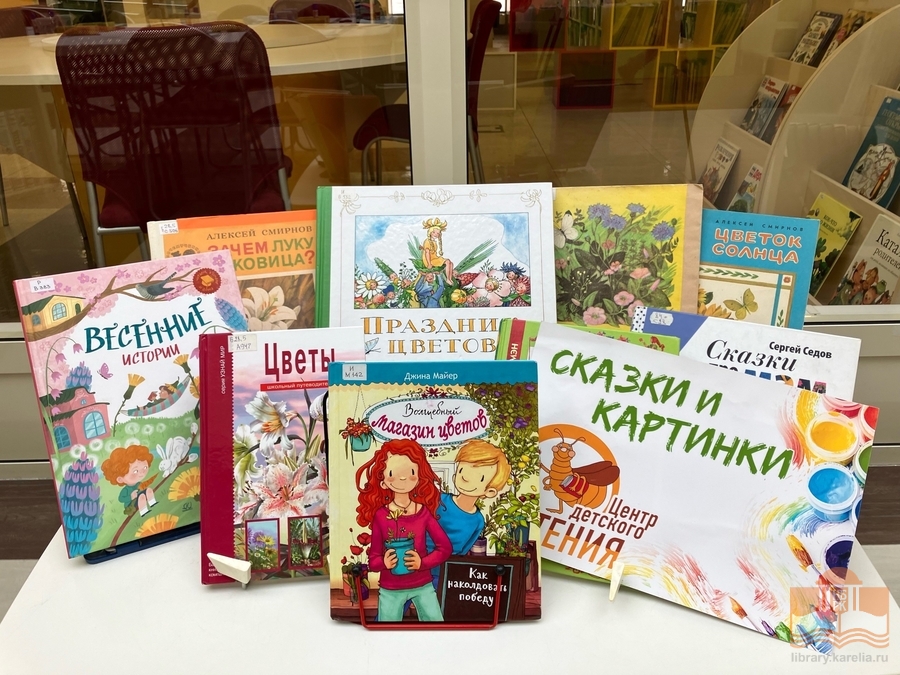 Книги из фонда Национальной библиотеки Карелии, представленные на мероприятии