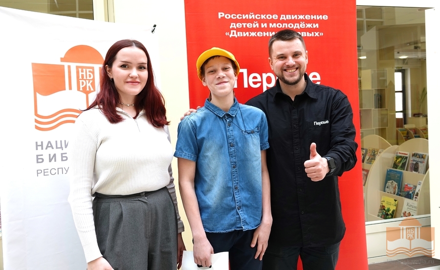 Активный читатель, волонтер и друг Национальной библиотеки Карелии Артём Сухарев, вступил в ряды Первых