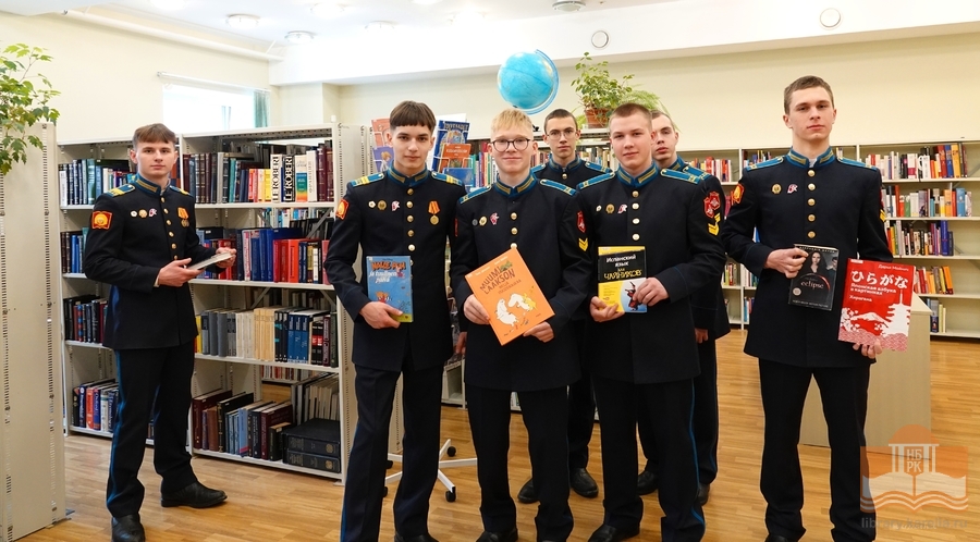Учащиеся 10 класса ППКУ на экскурсии в Национальной библиотеке Карелии