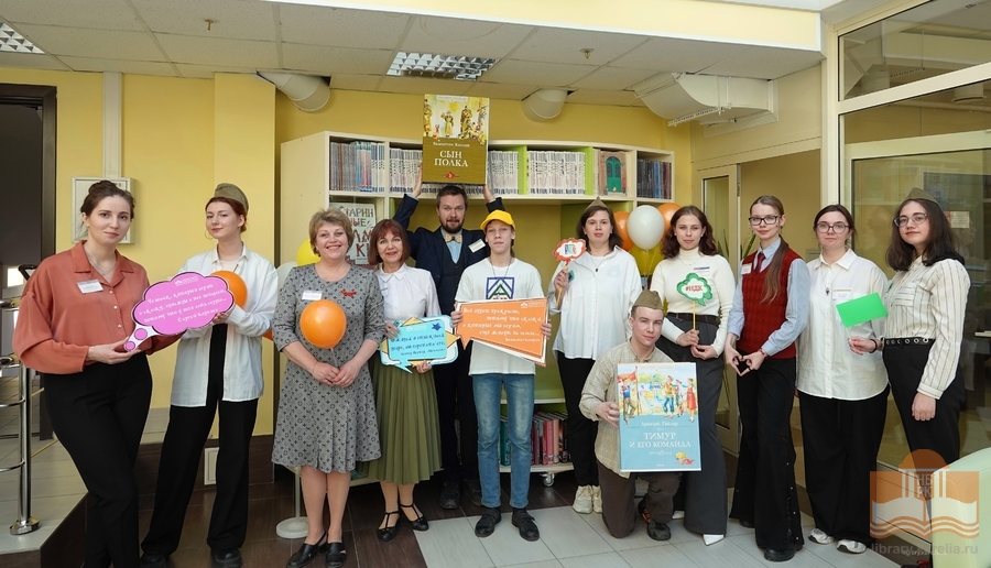 Открытие «Недели детской книги» в Национальной библиотеке Карелии