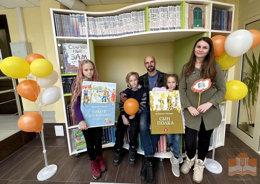 Открытие «Недели детской книги» в Национальной библиотеке Карелии