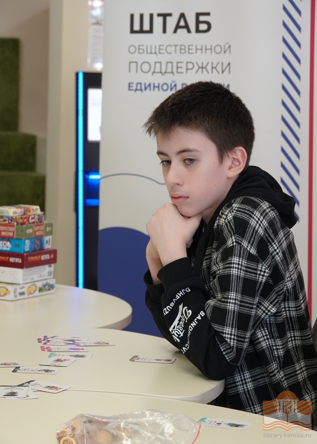 Клуб настольных игр «Fight УМ»