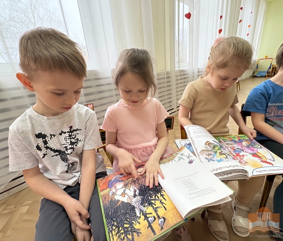 Участники творческой программы «Добро пожаловать в сказку!»