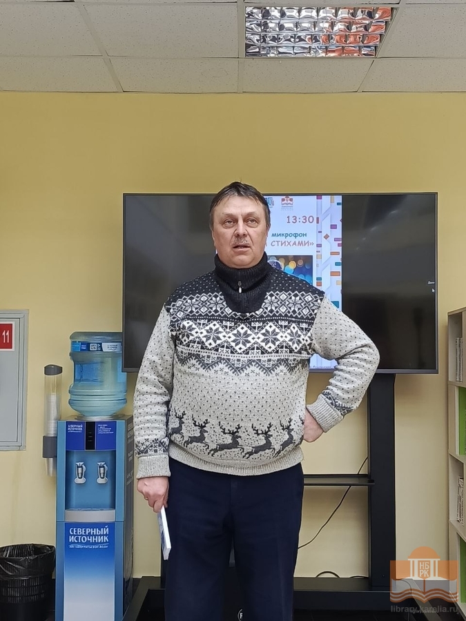 Олег Мошников, поэт, прозаик, член Союза писателей России